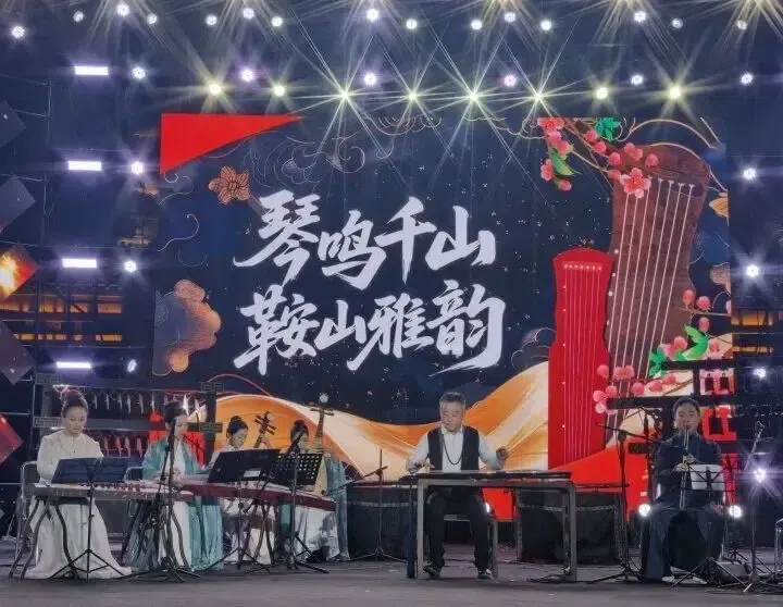 十亿曝光 百万奔赴!千山大舞台全网刷屏 钢都鞍山硬核出圈