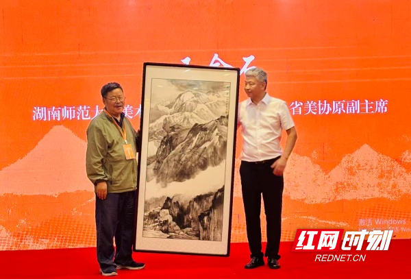 以观潇湘——“漫步山水间”暨“潇湘溯源”采风写生活动在双峰启动
