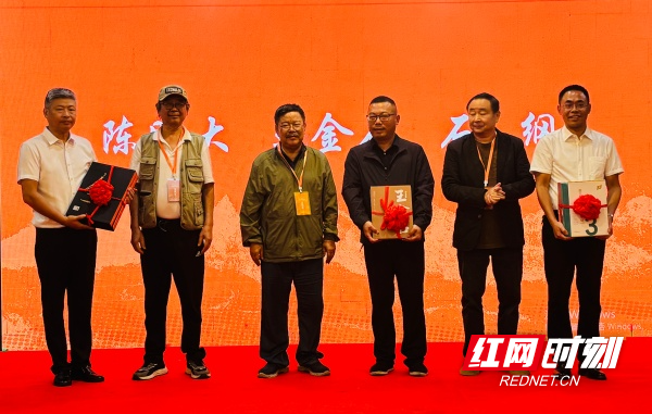 以观潇湘——“漫步山水间”暨“潇湘溯源”采风写生活动在双峰启动