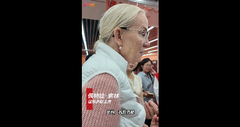 国际乒联主席与帕金森球友交流切磋