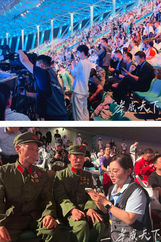 宣传出彩 省运出圈 孝感出名!湖北省第十七届运动会新闻宣传工作纪实 宣传出彩 省运出圈 孝感出名!湖北省第十七届运动会新闻宣传工作纪实