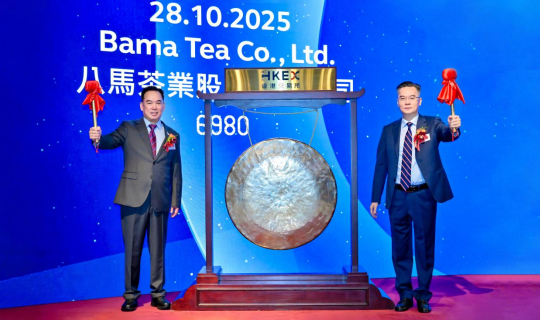 茶脉传承三百载 品牌深耕三十年——王文礼与八马茶业的中国茶振兴之路