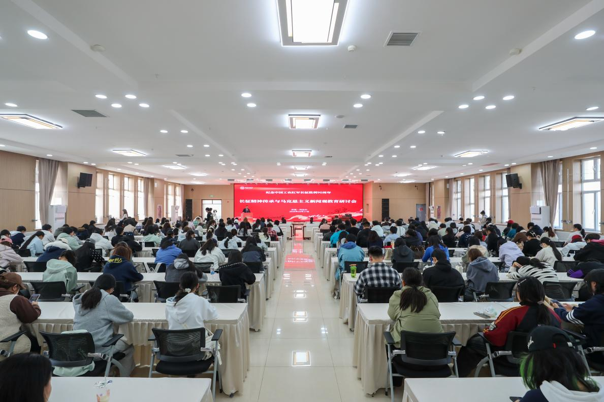 活动现场。塔里木大学供图
