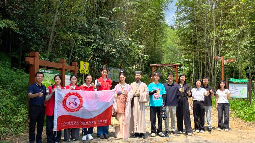 葛洪鲍姑“穿越”南昆山,广财师生用短片讲述龙门康养故事
