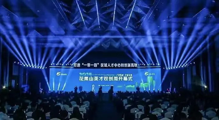 连云港,何以“接住”年轻人? 图片