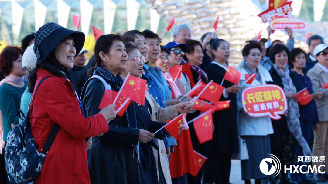 90年后,长征旋律在河西再次响起