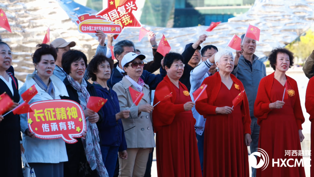 90年后,长征旋律在河西再次响起