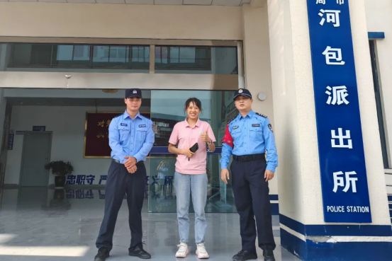 平安重庆看得见|荣昌公安深耕“派出所主防” 精细守护群众平安获得感