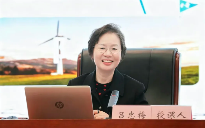 “美丽重庆”大讲堂专题讲座开讲!吕忠梅围绕“学好用好生态环境法典”授课 祁美文主持 “美丽重庆”大讲堂专题讲座开讲!吕忠梅围绕“学好用好生态环境法典”授课 祁美文主持