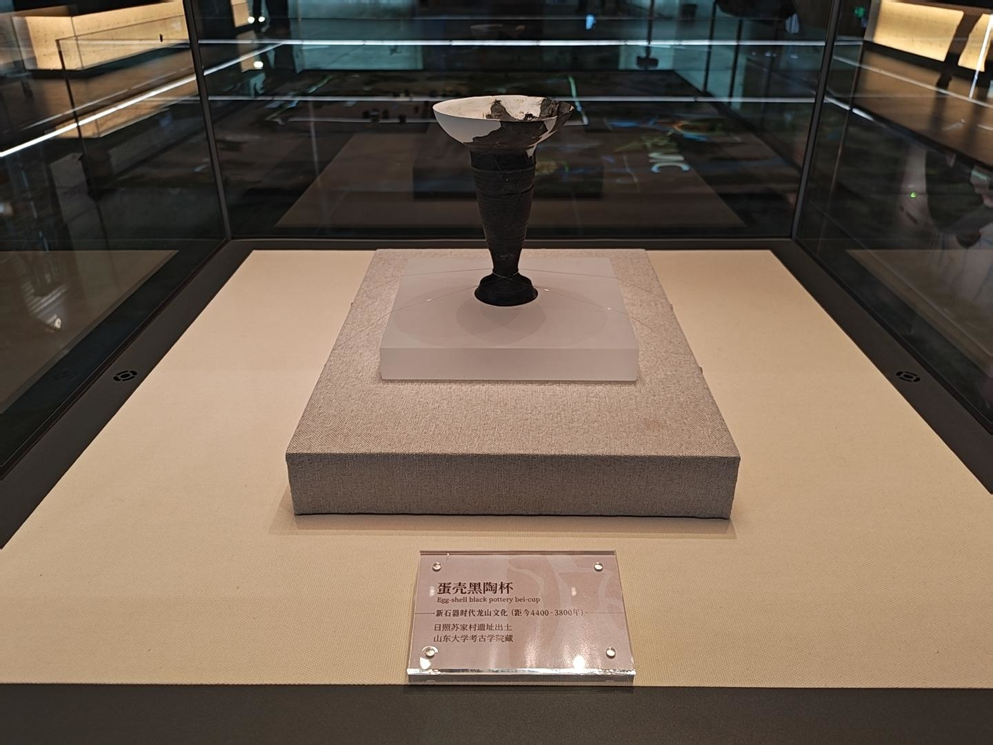 四千年前，山东日照有座城