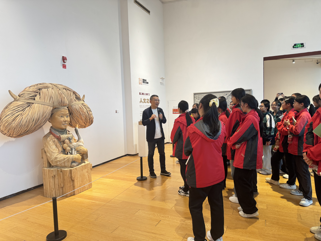 从展厅到山乡 2026年“乡村学校美育西部行”在四川美术学院启动