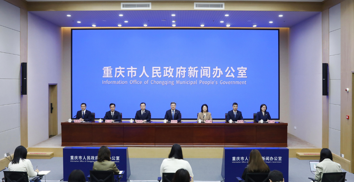 重庆布局“十五五”制造蓝图：打造先进制造业中心和产业创新中心