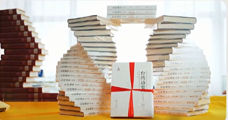 育见新时代·光明会谈丨闽南师范大学党委书记李顺兴：师范立校 研发强校 开放兴校——培养造就有时代担当的“大先生”