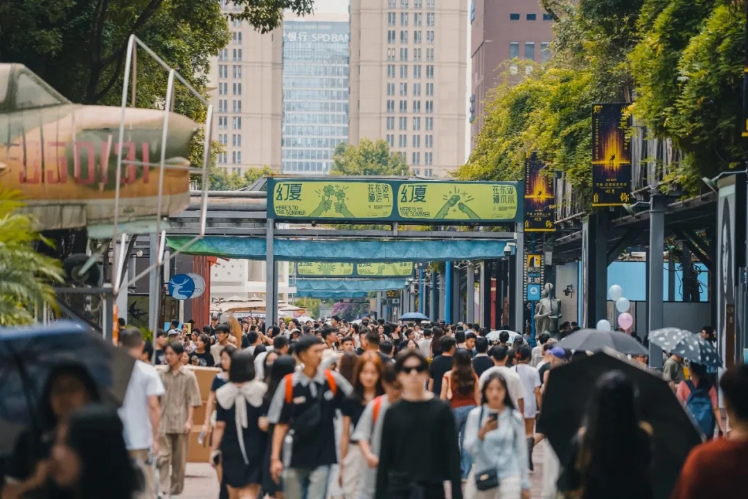 3天，559.1万人次🥳成都好闹热
